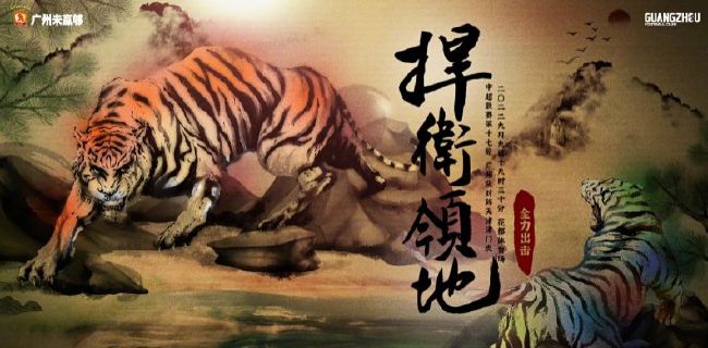 尻尻视频