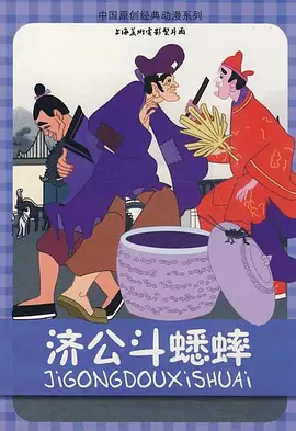 美女房里那些事