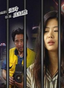 99精品在线观看视频